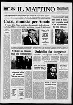 giornale/TO00014547/1992/n. 165 del 18 Giugno